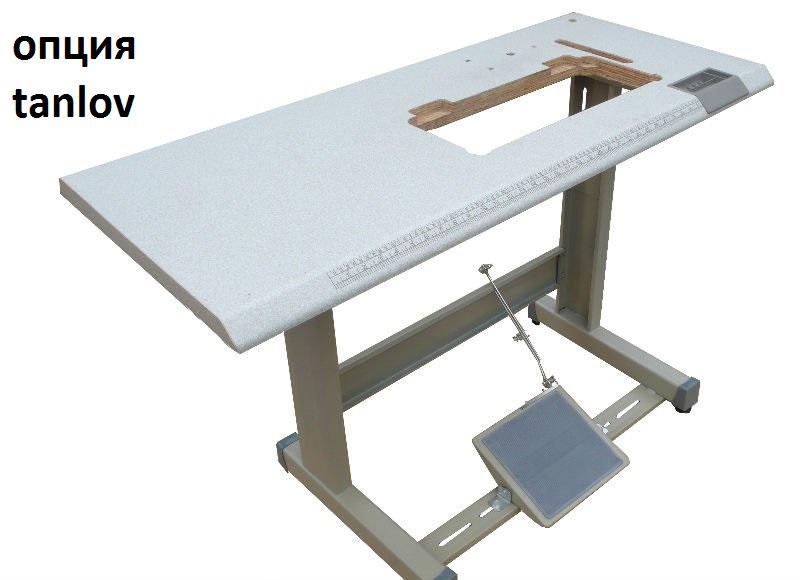 бытовые швейные машины в ташкенте, jack швейные машины в ташкенте цены, Швейная машина Janome, промышленные швейные машины в ташкенте, швейные машинки в узбекистане цены, мини швейная машинка в ташкенте, промышленная машина зигзаг купить в ташкенте, швейные машинки производственные product--complect-table.jpg